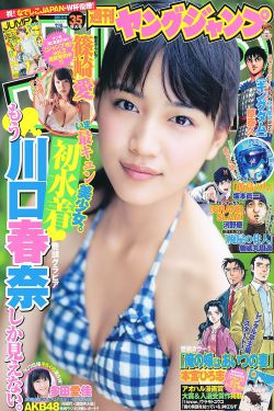 女人18片毛片60分钟