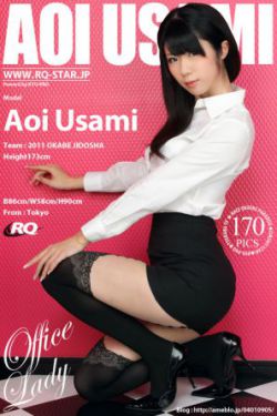 少妇洁白被5个人第几章