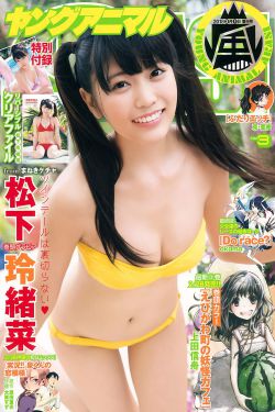 顺风车